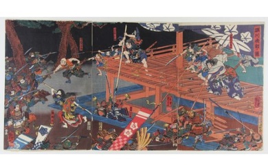 Kuniyoshi Utagawa (1798 - 1861)