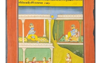 Large Indian Marwar School Miniature Painting From The Geet Govind Series