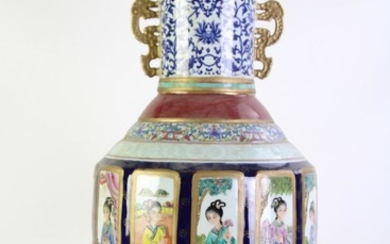 Large Polychrome Chinese Vase With Characters To Mid-Section, mark to base (H:62cm)