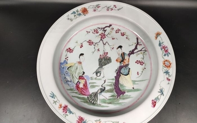 Large bowl - Famille rose - Porcelain - character - China - 19th century
