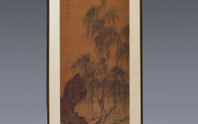 Large watercolor painting, China, around 1800,Wise ancient Man...