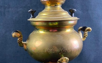 Late 19th Century Brass Turkish Semaverler/Samovar