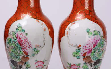 (Lot of 2) A pair of Chinese Coral Ground Vases