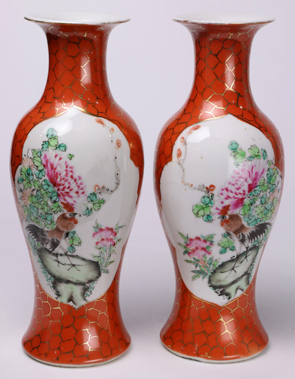 (Lot of 2) A pair of Chinese Coral Ground Vases