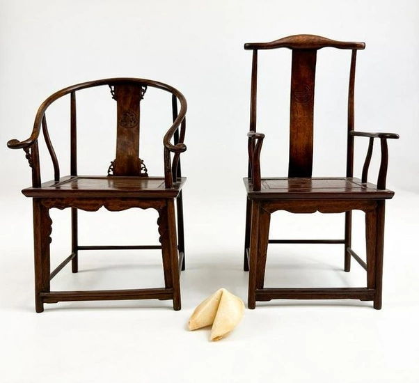 Lot of 2 Diminutive Carved Chinese Chairs