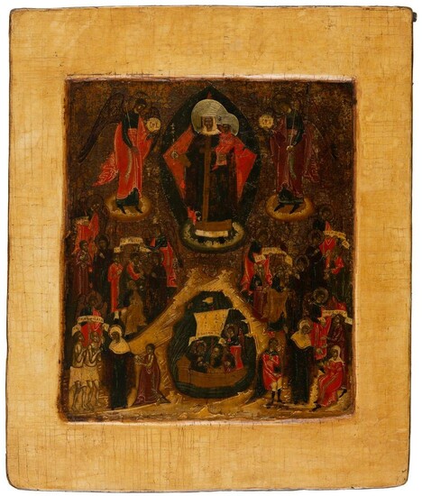 MINIATURE PAINTED RUSSIAN ICON SHOWING THE MOTHER OF GOD 'JOY TO ALL WHO SORROW'