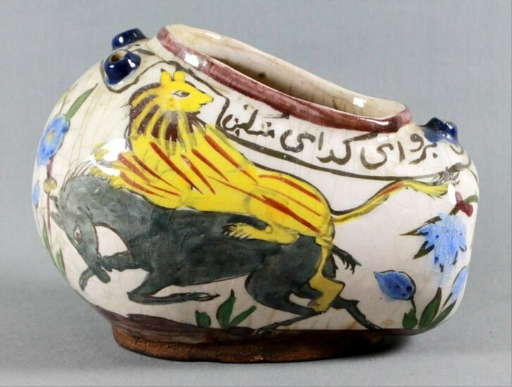 Middle Eastern Pottery Vessel Painted With Lion And