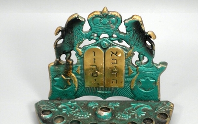 Old Israeli Brass Back Hanukkah Menorah made by Fortuna