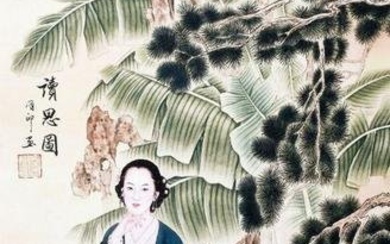 Oriental Asian Watercolour Painting Of Stunning Beauty