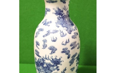 Oriental Blue and White Shaped Form Vase Open Flare Rim Appr...