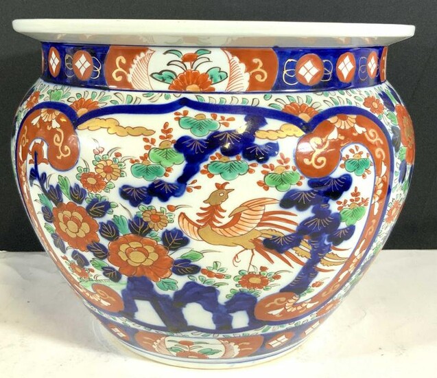 Oversized Vintage Signed Asian Porcelain Planter