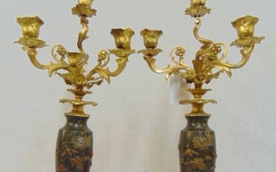 Pair mixed metal Japanese vases mounted with French