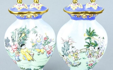 Pair of Antique Chinese Cantonese Enamel Vases