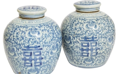 Pair of Chinese "Double Happiness" Ginger Jar