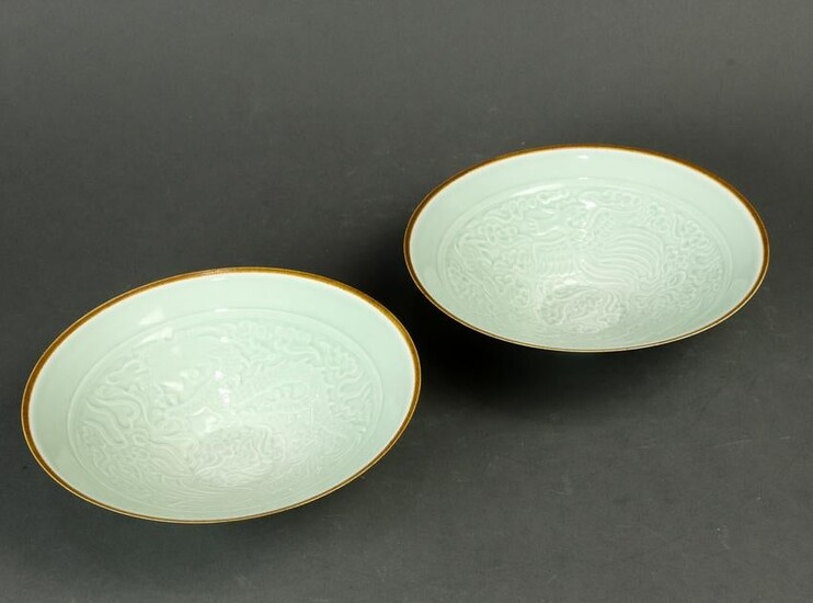 Pair of Chinese celadon glazed bowls
