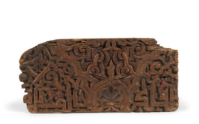 Panneau Almohade ou Mérinide en bois sculpté, Afrique du Nord...