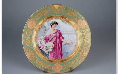 Patera - Porcelain - Second half 19th century