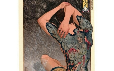 Paul Binnie, Yoshitoshi's Ghosts, Tattoo Design, A