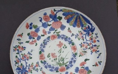 Plate (1) - Chinese export, Distant Dish - Porcelain - Flowers - China - 17th century