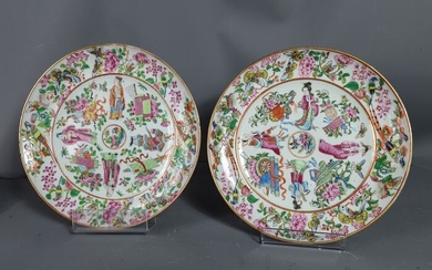 Porcelain plates (2) - Canton - Porcelain - China - 19th century
