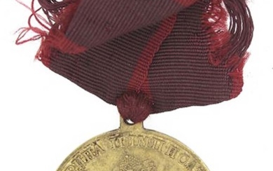RARE RUSSIAN MEDAL for RUSSO-SWEDISH WAR