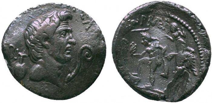 Roman Republic (Imperatorial). Sextus Pompey. AR Denarius,37/6 BC. Uncertain Sicilian mint