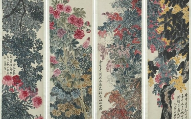 SET OF 4 CHINESE PAINTING OF FLOWERS BLOSSOMMING BY QI