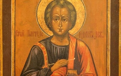 Saint Panteleimon the All-Merciful