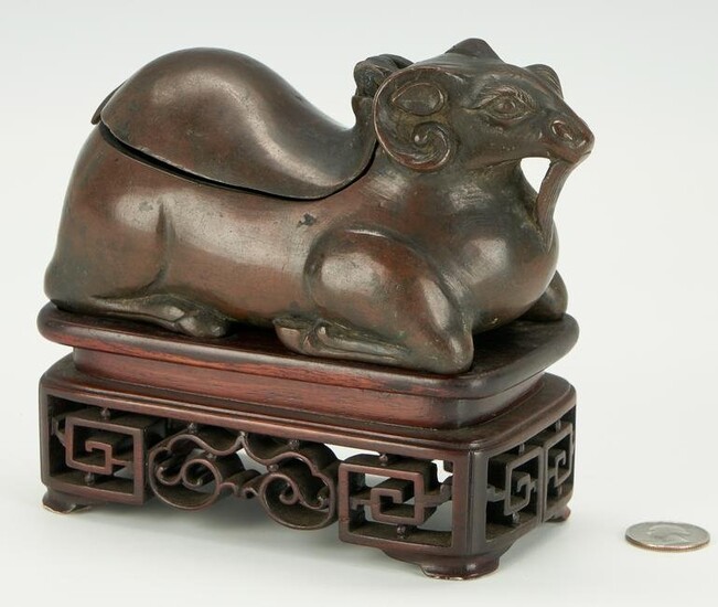 Signed Chinese Ram Form Bronze Lamp