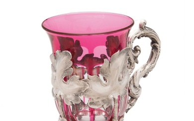 Silver cup holder. Imperial Russia