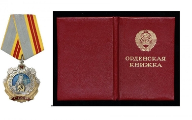 Soviet Union Order of Labour Glory 2nd class with ID ca
