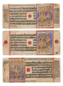 Three folios from a Kalpasutra manuscript, 15th...