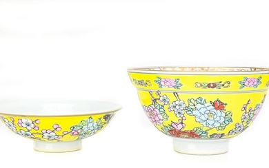 Two Chinese Porcelain Famille Jaune Bowls