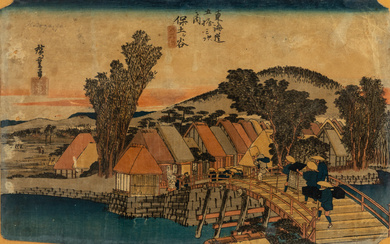 UTAGAWA HIROSHIGE (1797-1858). Hodogaya, Shinmachi-bashi (Hodogaya: Shinmachi Bridge), later edition, 19th Jh.