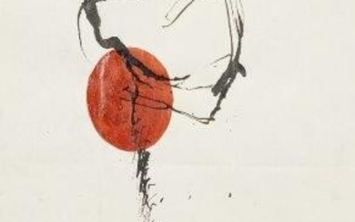 Ulrico Schettini, Italian b.1932- Untitled abstract composition; ink on paper, inscribed 'Greetings Ulrico and Josie' lower edge, 25.5 x 20.5 cm (ARR) (unframed)