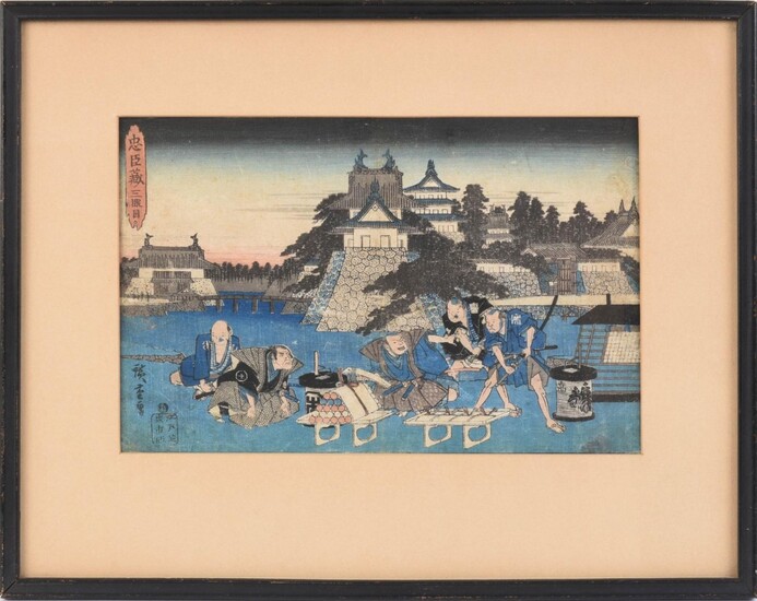 Utagawa Hiroshige Japanese Woodblock Print