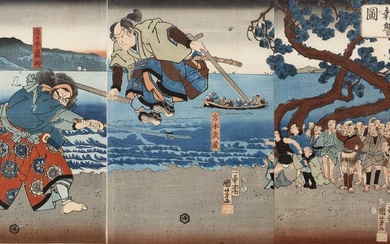 Utagawa Kuniyoshi (1798-1861) Japanese, 19th Century woodblock print triptych, 'Revenge...