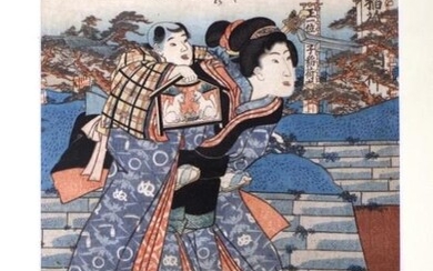 Utagawa Toyokuni (1769-1825) woodblock print Woman with her Child,...