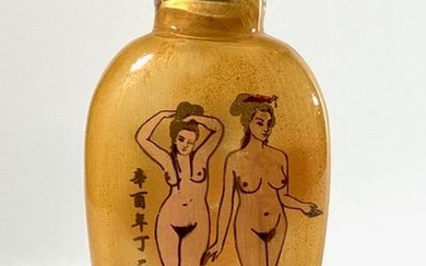 VTG Chinese Inside Painted Glass Erotic Snuff Bottle