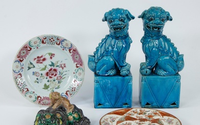 Various Chinese porcelain and pottery, famille rose plate 18th century, pair of blue glazed Chien Fo, Japanese Kutani plate and Japanese Kutani group of a Shishi mother with her young on her back, Meiji period