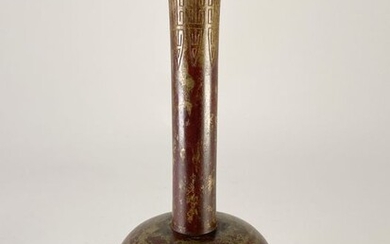 Vase - Bronze - Heian Okubo Teiko 平安大久保鼎湖 - Signed Heian Teiko 平安鼎湖 - Japan - Shōwa period (1926-1989)