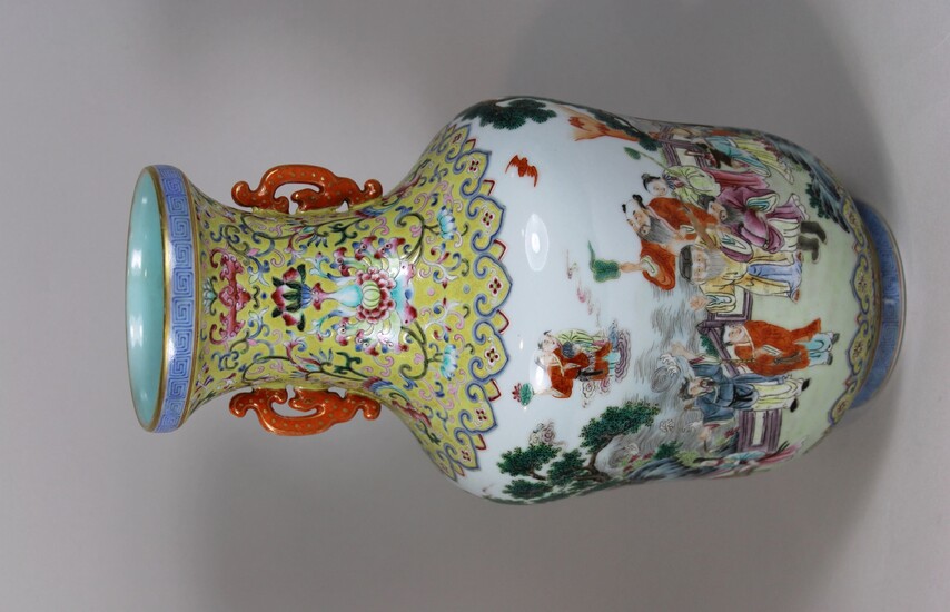 Vase, China, Chia-Ching Marke