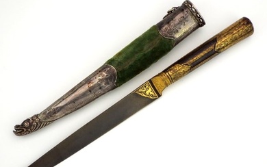 Very Fine Ottoman Turkish Dagger with Gold Islamic Decoration & Silver Scabbard