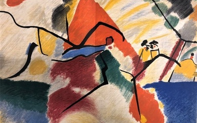 Wassily Kandinsky (1866-1944), after - Untitled