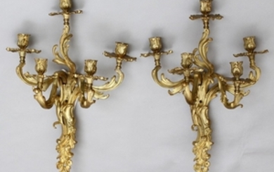 FRENCH ORE BRONZE LIGHT WALL SCONCES PAIR 22 15 11
