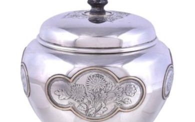 An American silver ovoid tea caddy by The Sweetser Co