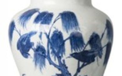 A Chinese porcelain shouldered vase, Qing dynasty,...