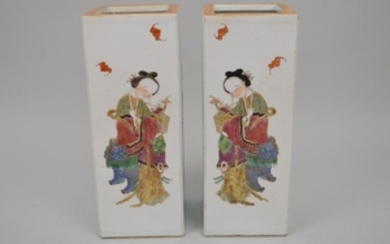 Pair Chinese Qing Period Famille Rose Vases.