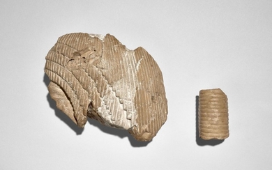 ÉGYPTE, NOUVEL EMPIRE, FIN DE LA XVIIIe DYNASTIE Fragment de tête en calcite