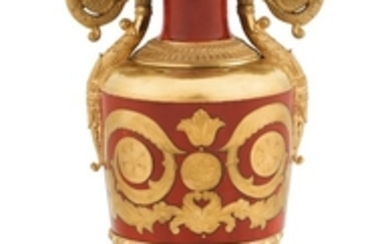 A Russian Porcelain Vase, Imperial Porcelain Manufactory, St Petersburg, Period of Alexander III, marked and dated 1885